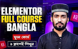 Elementor Full Course Bangla